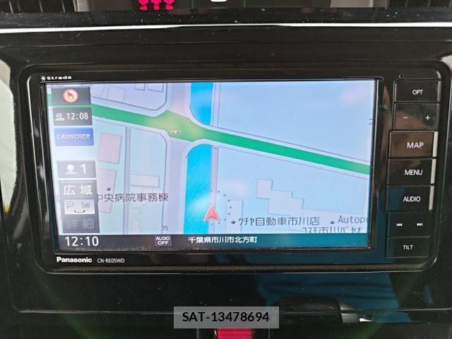Daihatsu THOR 2019-06 8038764-20