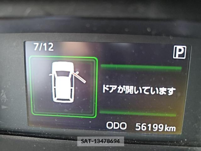 Daihatsu THOR 2019-06 8038764-28