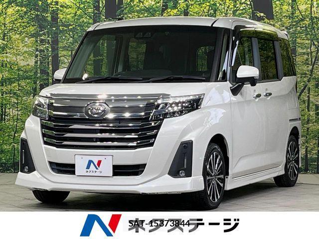 Daihatsu THOR 2021-07 8075928-0