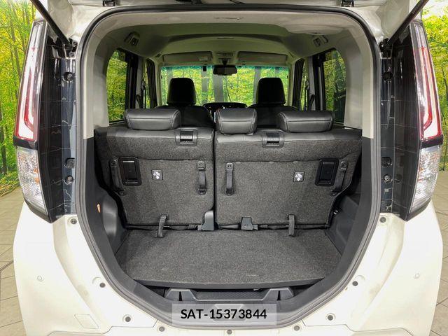 Daihatsu THOR 2021-07 8075928-9