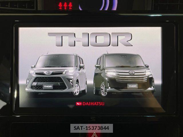 Daihatsu THOR 2021-07 8075928-2
