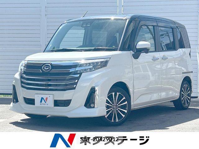 Daihatsu THOR 2024-09 8075927-0