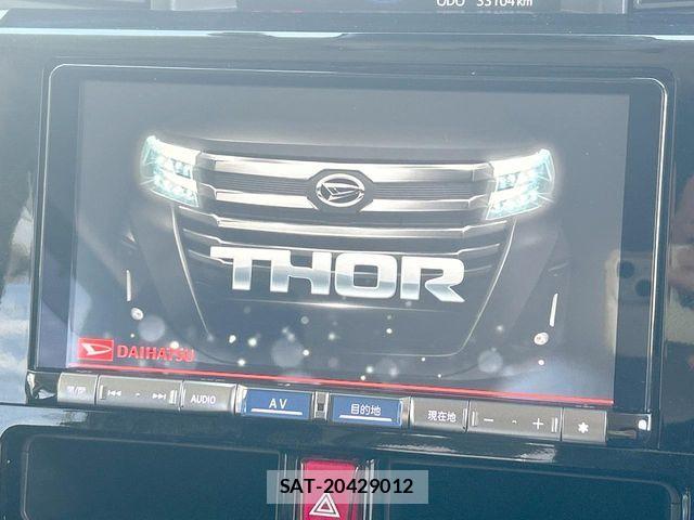 Daihatsu THOR 2024-09 8075927-4