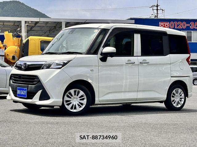 sat car