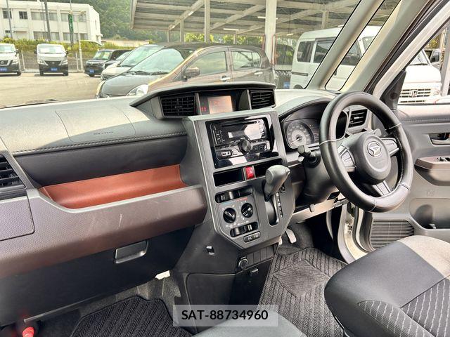Daihatsu THOR 2017-05 8102306-11