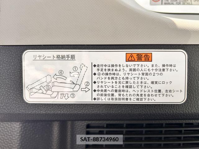 Daihatsu THOR 2017-05 8102306-17