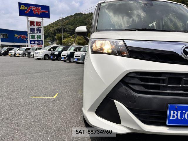 Daihatsu THOR 2017-05 8102306-18