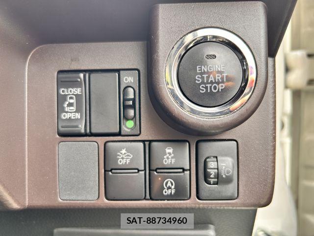 Daihatsu THOR 2017-05 8102306-5