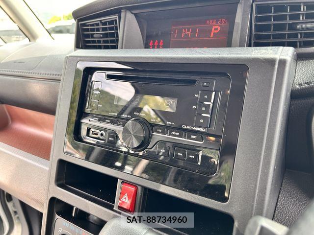 Daihatsu THOR 2017-05 8102306-6