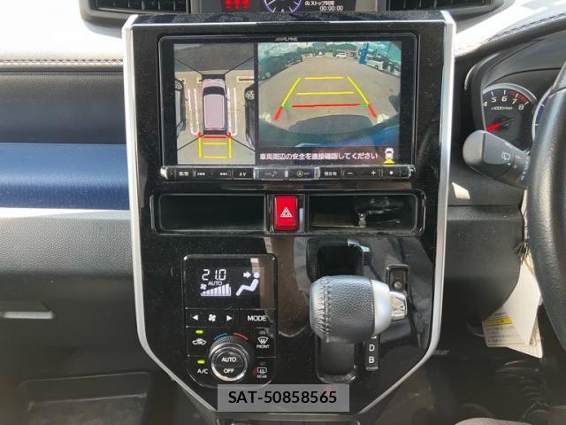 Daihatsu THOR 2017-09 8102304-17