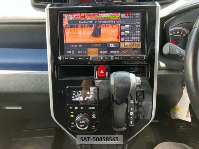 Daihatsu THOR 2017-09 8102304-18