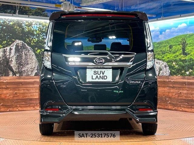 Daihatsu THOR 2022-10 8102302-14