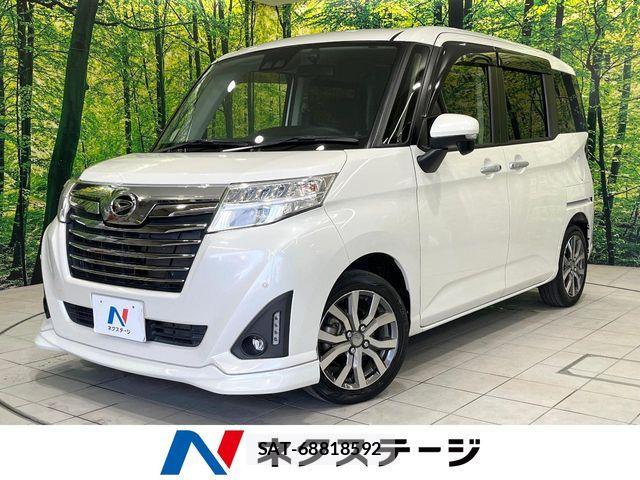 Daihatsu THOR 2020-02 8132696-0