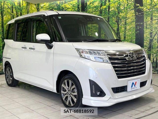 Daihatsu THOR 2020-02 8132696-15