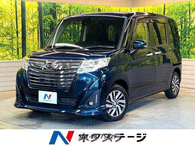 Daihatsu THOR 2017-12 8146868-0