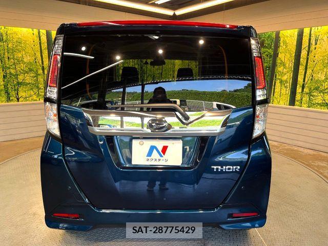 Daihatsu THOR 2017-12 8146868-14