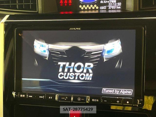 Daihatsu THOR 2017-12 8146868-3