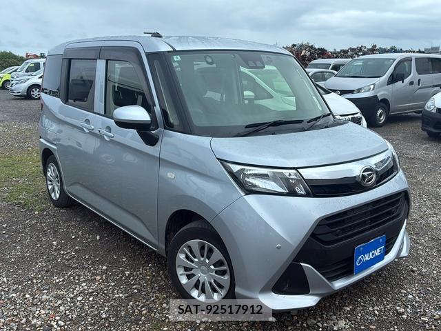 Daihatsu THOR 2020-06 8162401-0