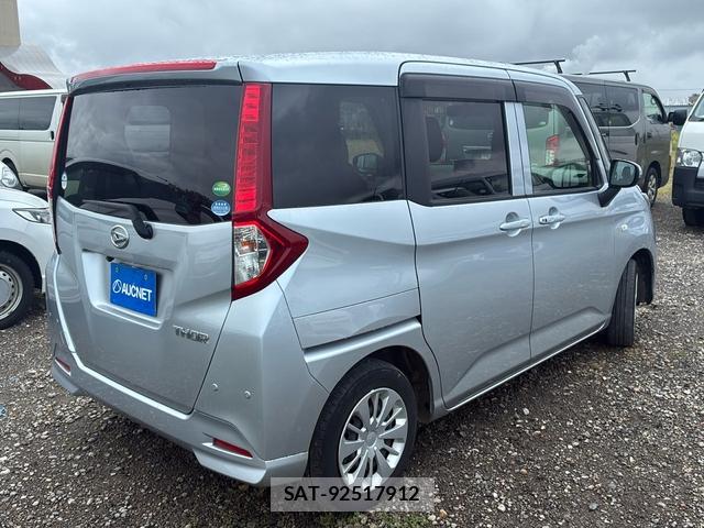 Daihatsu THOR 2020-06 8162401-2