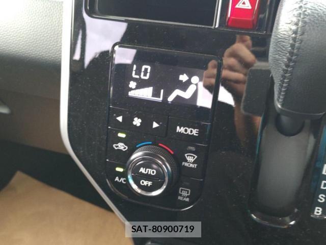Daihatsu THOR 2019-09 8232151-13