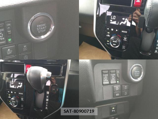 Daihatsu THOR 2019-09 8232151-4
