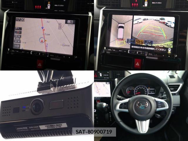 Daihatsu THOR 2019-09 8232151-5
