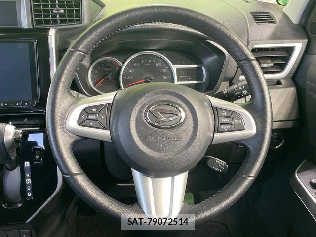 Daihatsu THOR 2016-12 8246948-11