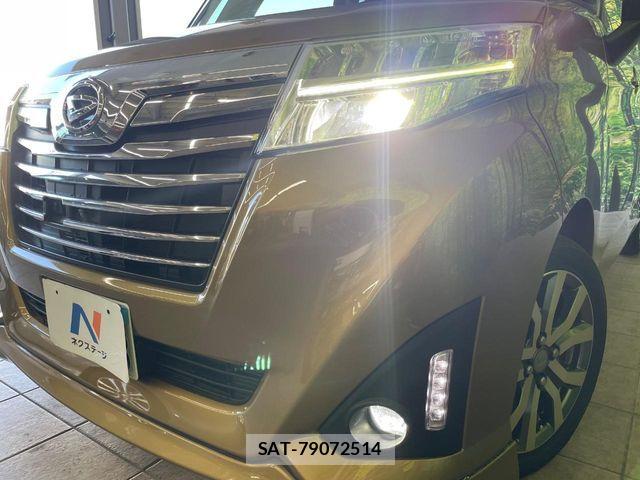 Daihatsu THOR 2016-12 8246948-12