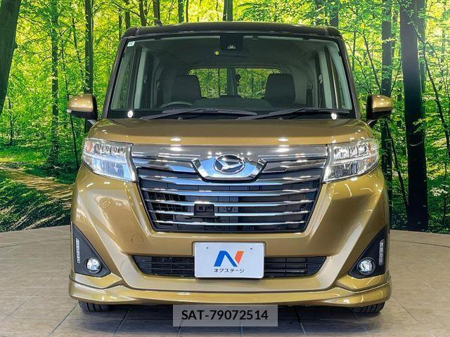 Daihatsu THOR 2016-12 8246948-14