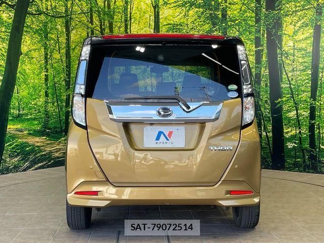 Daihatsu THOR 2016-12 8246948-15