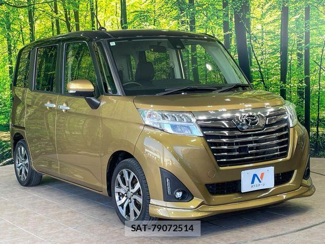 Daihatsu THOR 2016-12 8246948-16