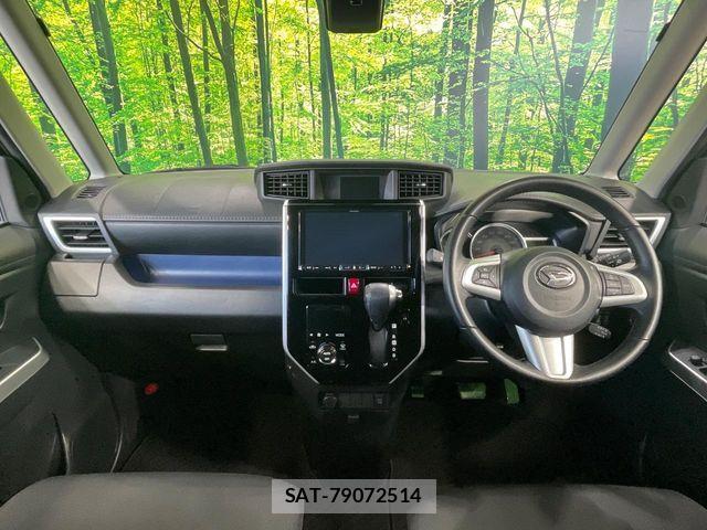 Daihatsu THOR 2016-12 8246948-1