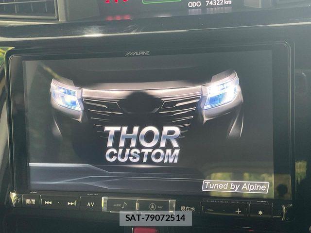 Daihatsu THOR 2016-12 8246948-3
