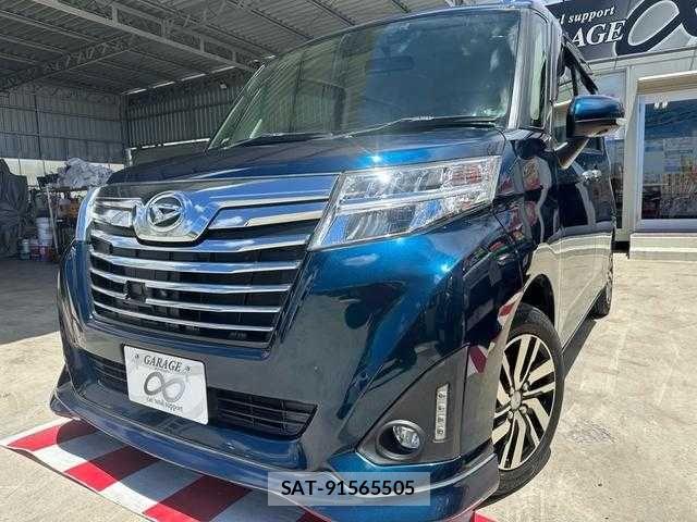 Daihatsu THOR 2017-06 8246947-0