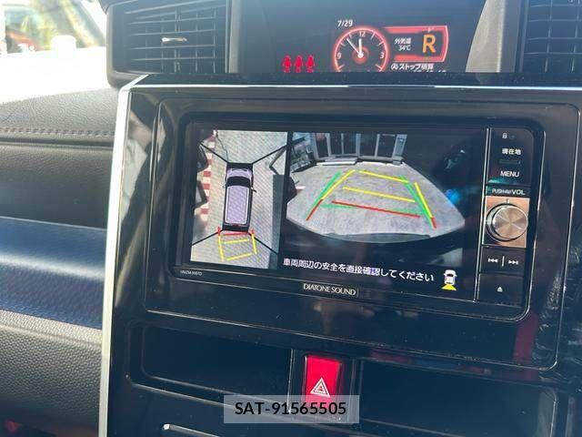 Daihatsu THOR 2017-06 8246947-17