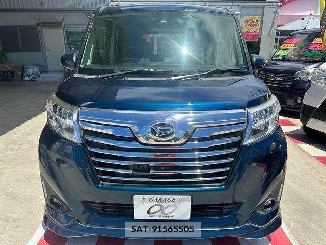 Daihatsu THOR 2017-06 8246947-1
