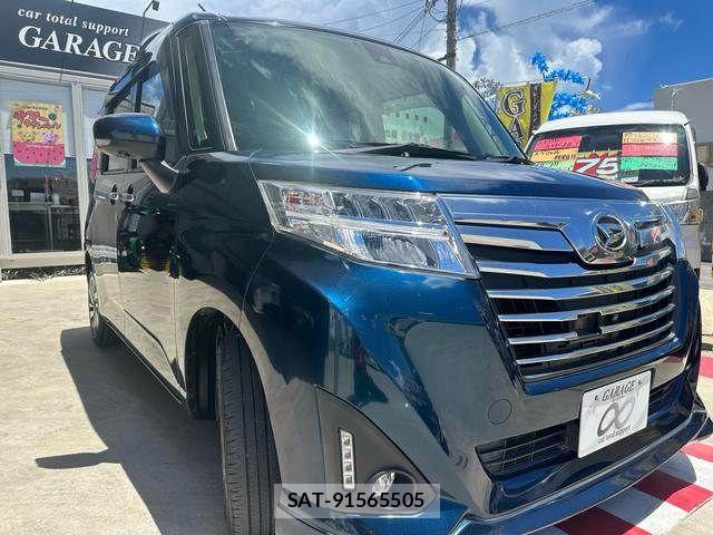 Daihatsu THOR 2017-06 8246947-2