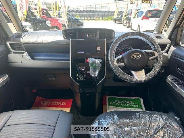 Daihatsu THOR 2017-06 8246947-7