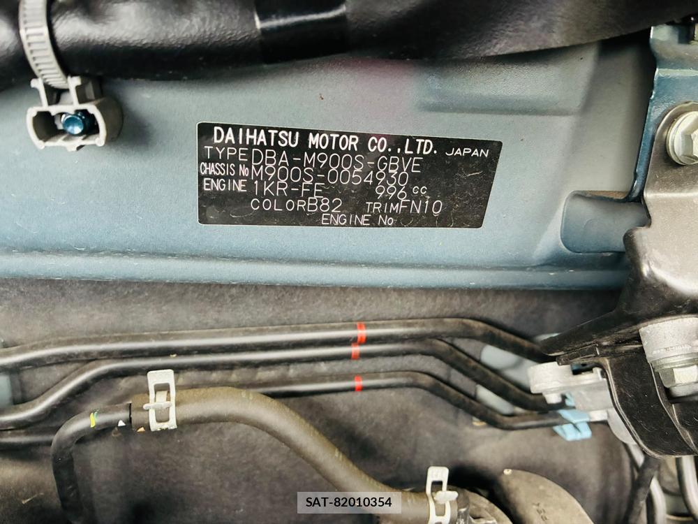 Daihatsu THOR 2019-07 8086825-39