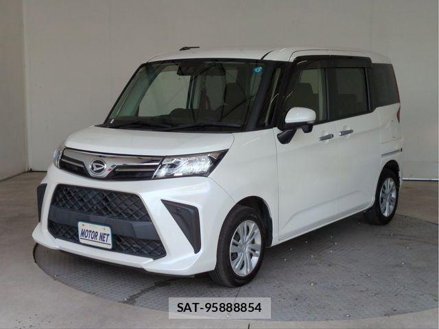 Daihatsu THOR 2022-01 8317661-0