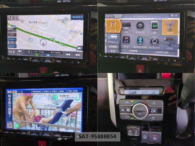 Daihatsu THOR 2022-01 8317661-9