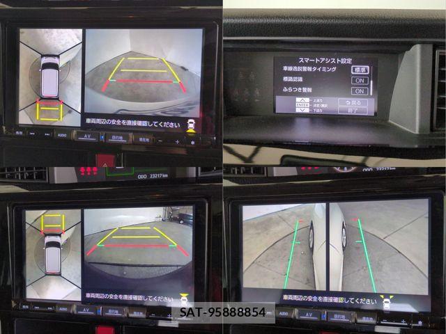 Daihatsu THOR 2022-01 8317661-10