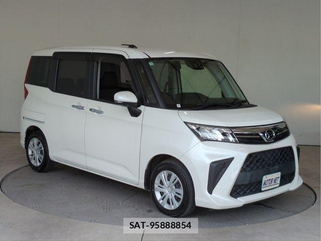 Daihatsu THOR 2022-01 8317661-17