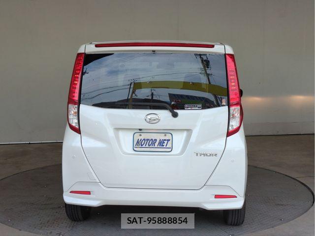 Daihatsu THOR 2022-01 8317661-19