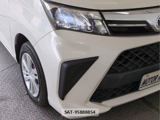 Daihatsu THOR 2022-01 8317661-22