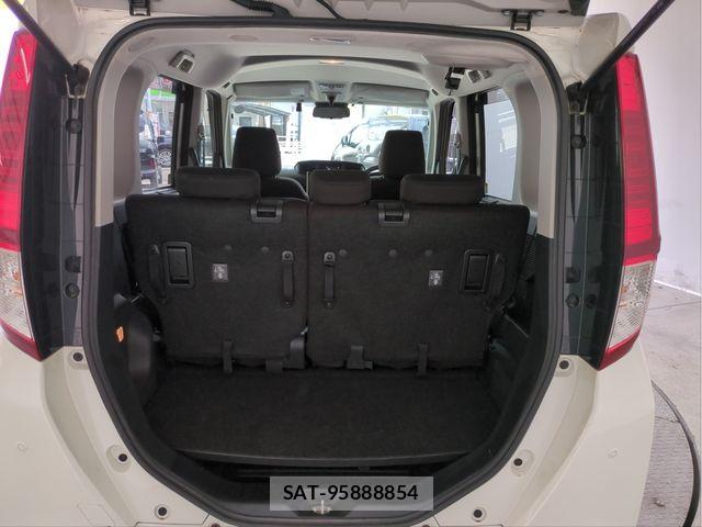 Daihatsu THOR 2022-01 8317661-6