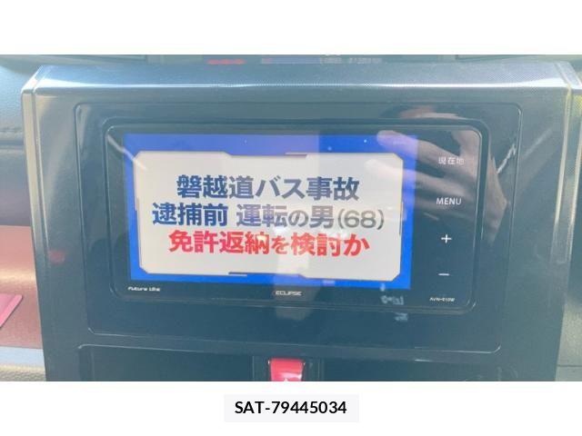 Daihatsu THOR 2019-05 8317657-11