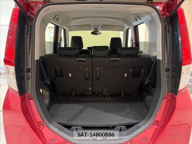 Daihatsu THOR 2017-11 8338219-9