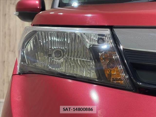 Daihatsu THOR 2017-11 8338219-20