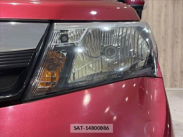 Daihatsu THOR 2017-11 8338219-21